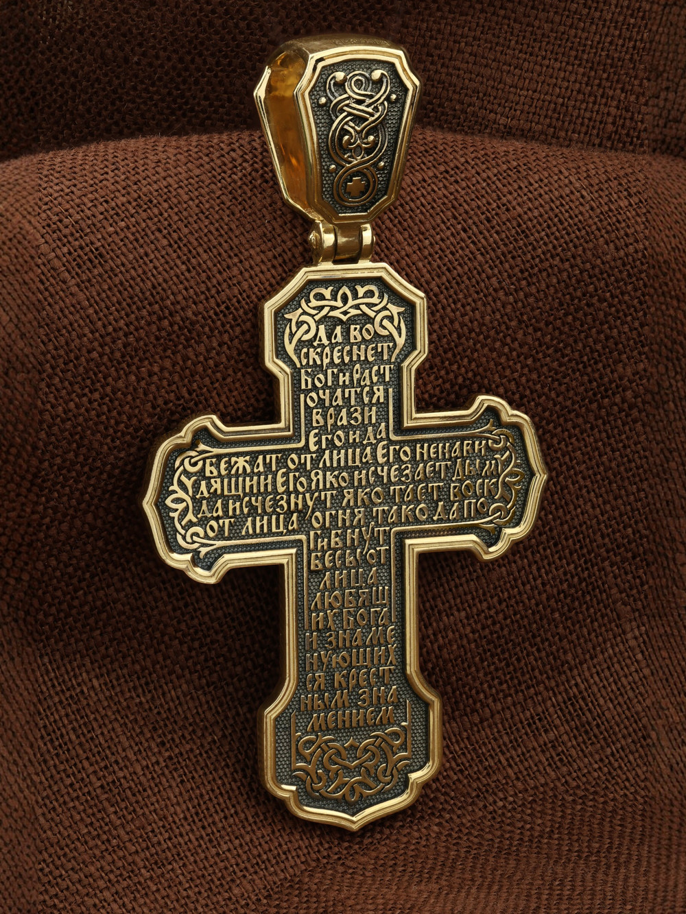 Крест из лимонного золота