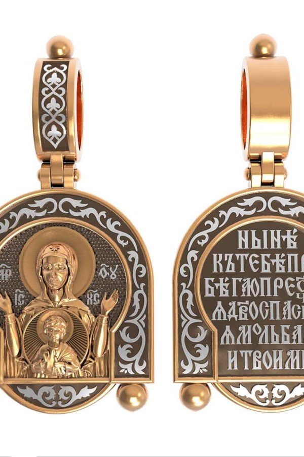 Образок из золота