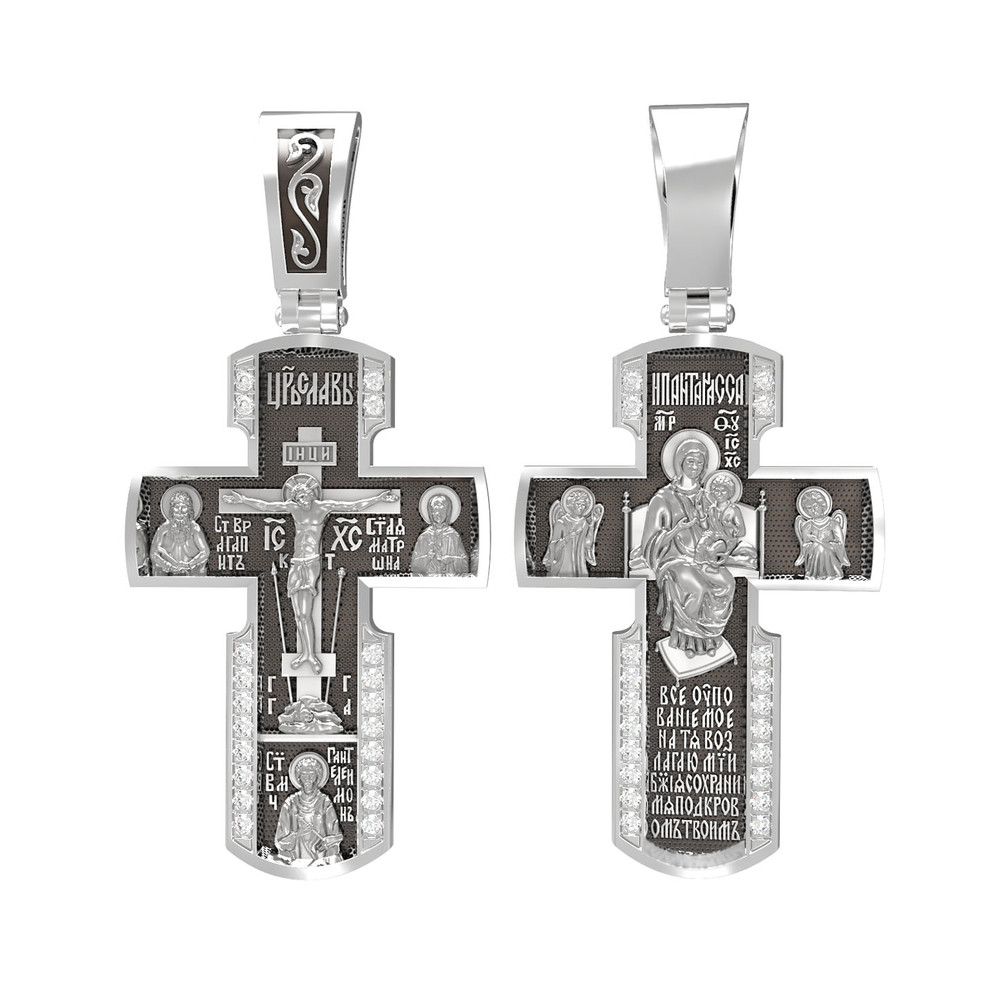 Крест из белого золота c бриллиантами