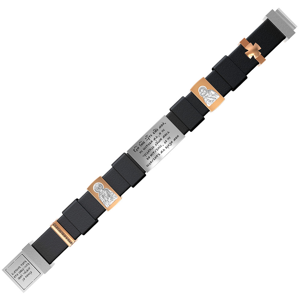 Браслет из белого золота c кожаным шнурком