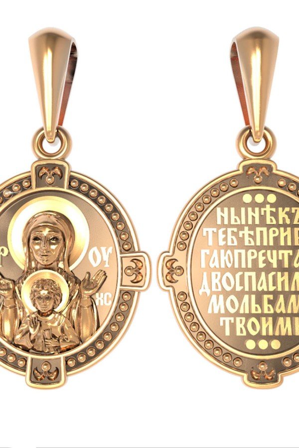 Образок из золота