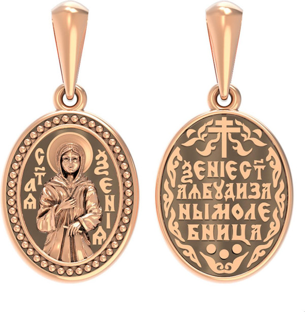 Образок из золота