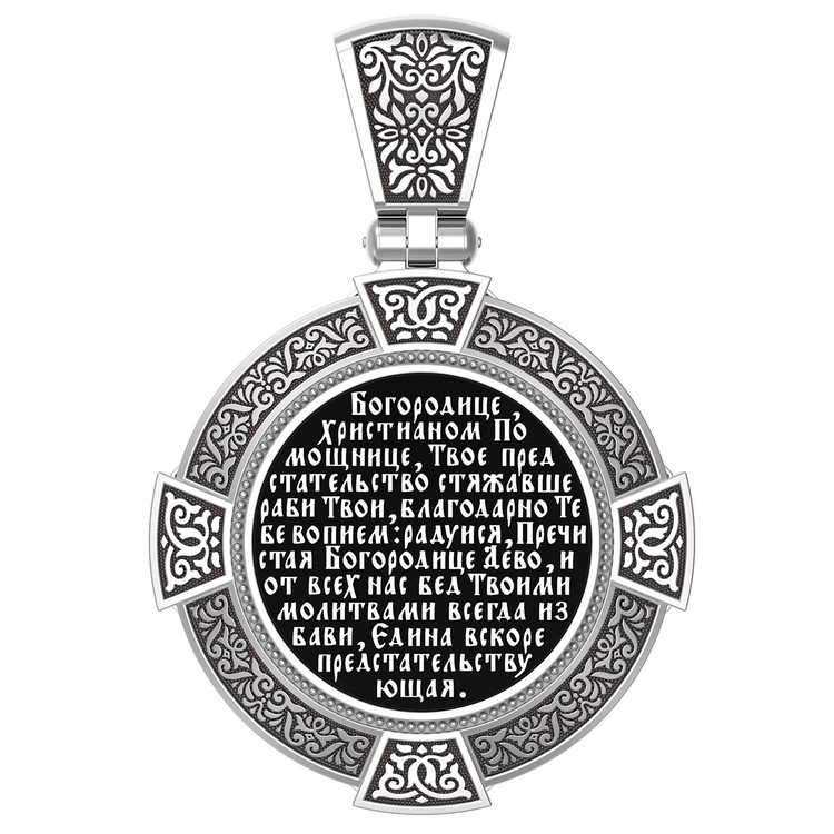 Образок из белого золота c эмалью, иконописью и темперой