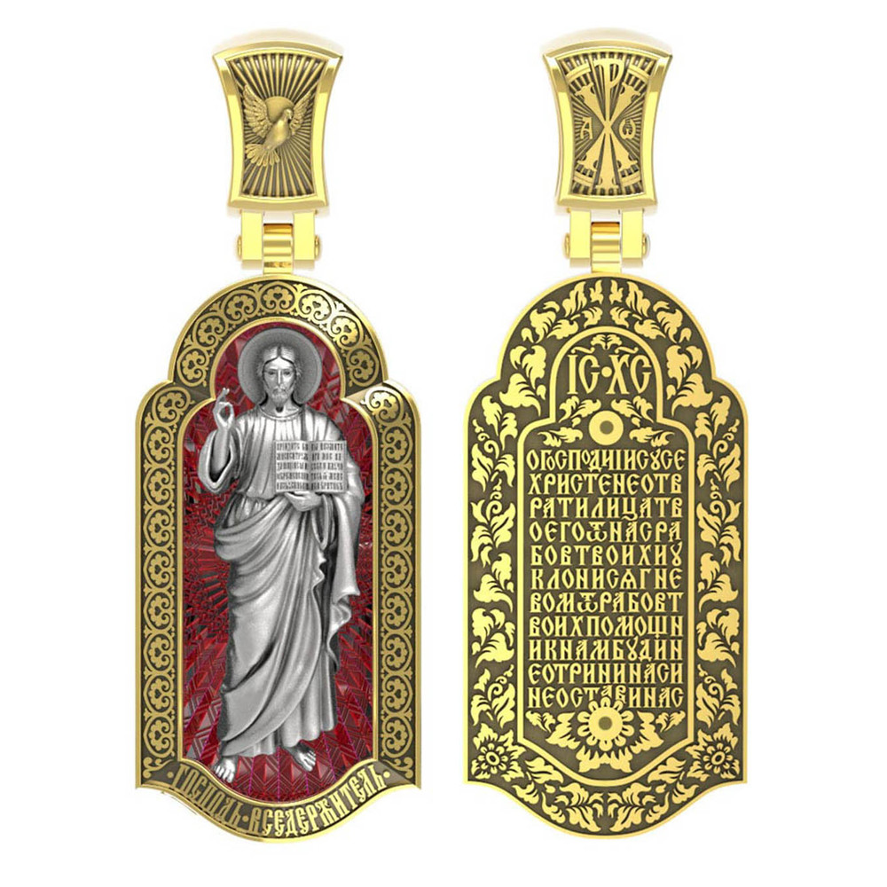 Образок из лимонного золота c эмаль