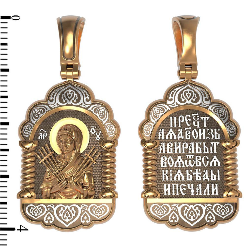 Образок из золота