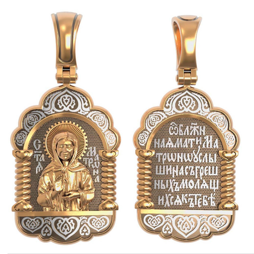 Образок из золота