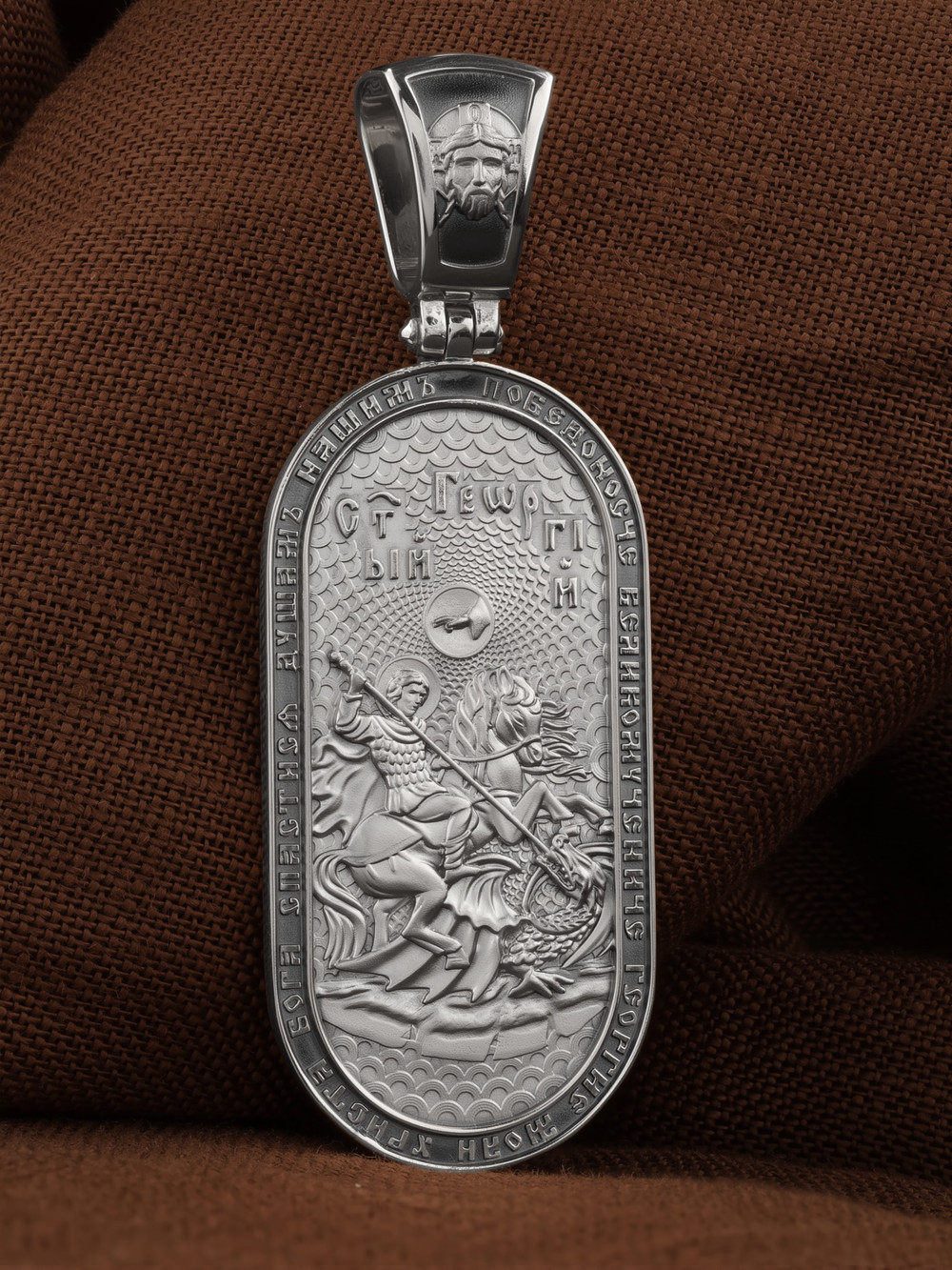 Образок из белого золота