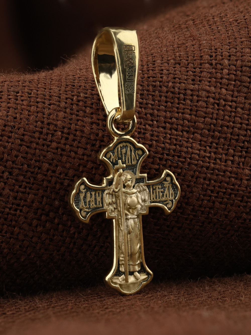 Крест из лимонного золота