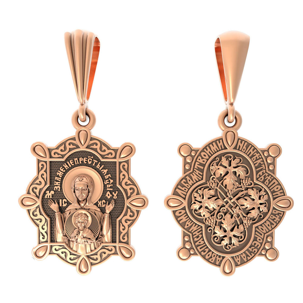 Образок из золота