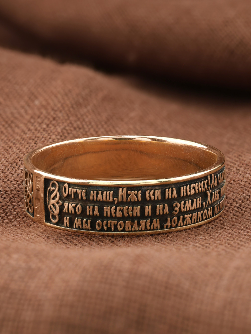 Кольцо из золота