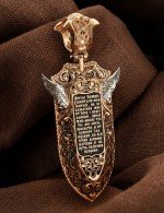 Образок из золота 585 пробы c эмалью