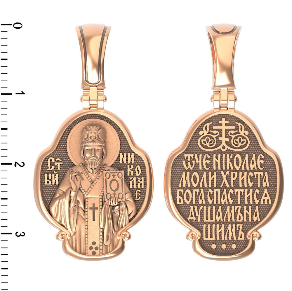 Образок из золота