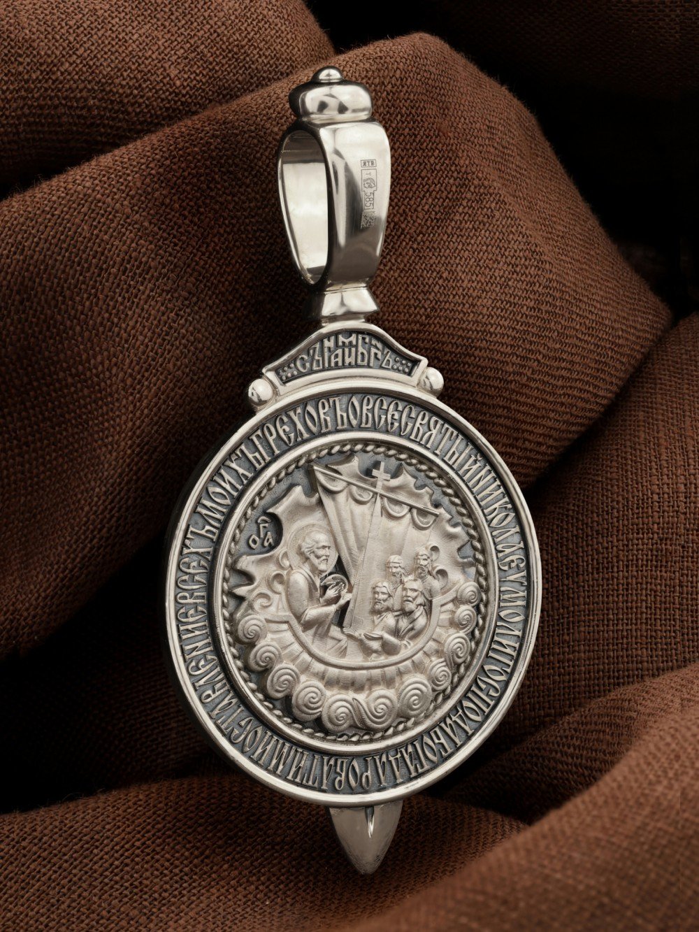 Образок из белого золота