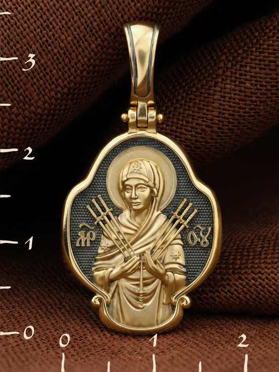 Образок из лимонного золота