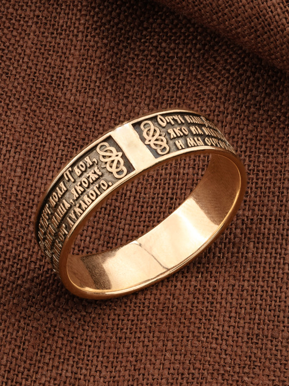 Кольцо из золота