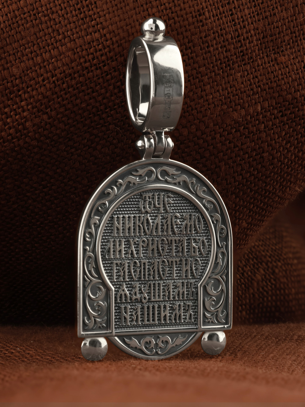 Образок из белого золота