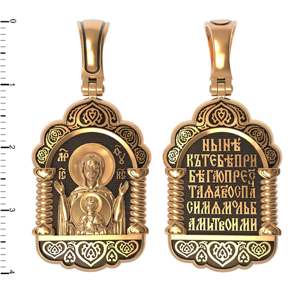 Образок из золота