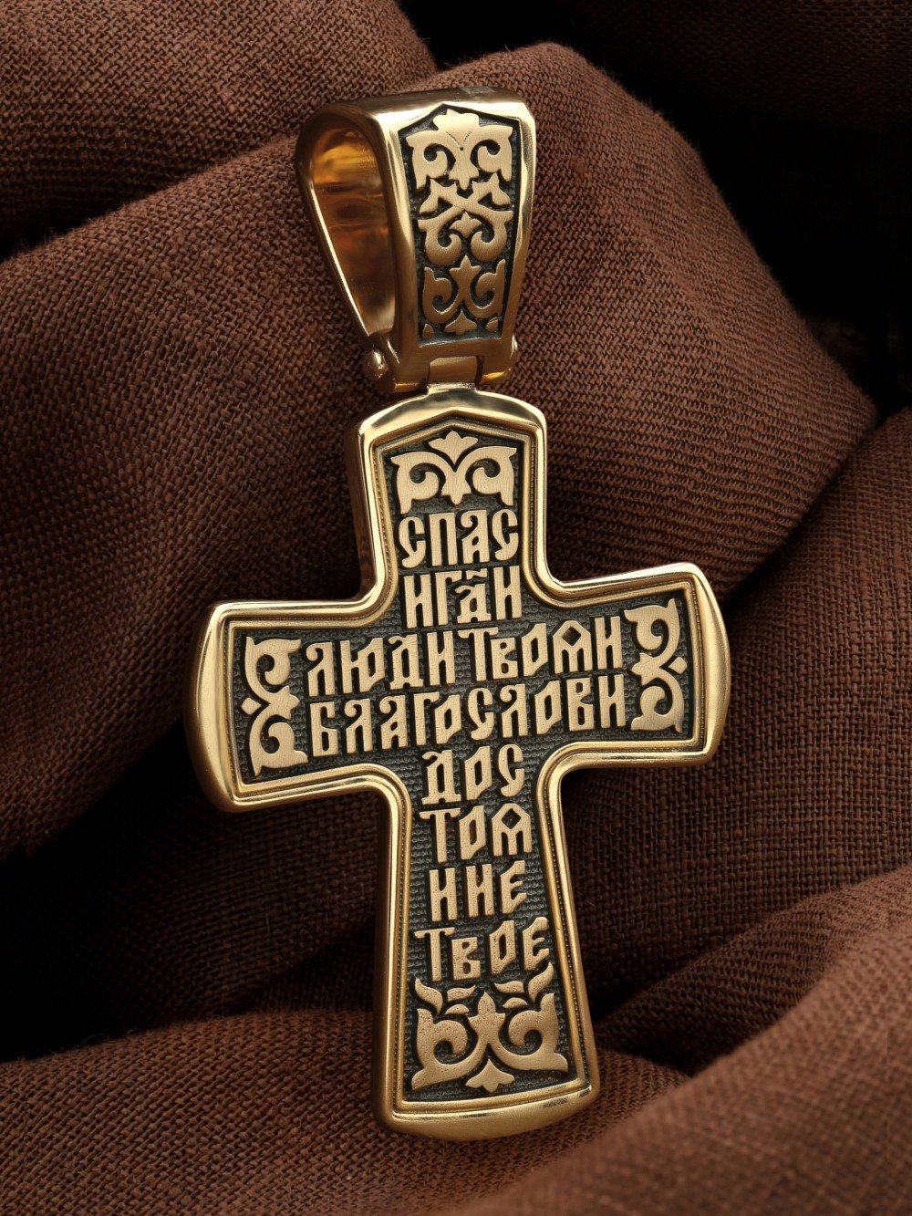 Крест из лимонного золота
