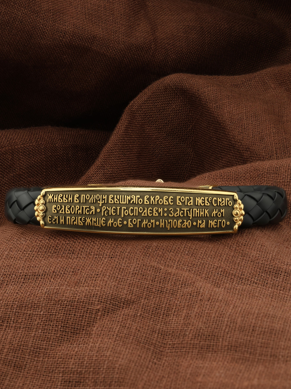 Браслет из лимонного золота c шнурком