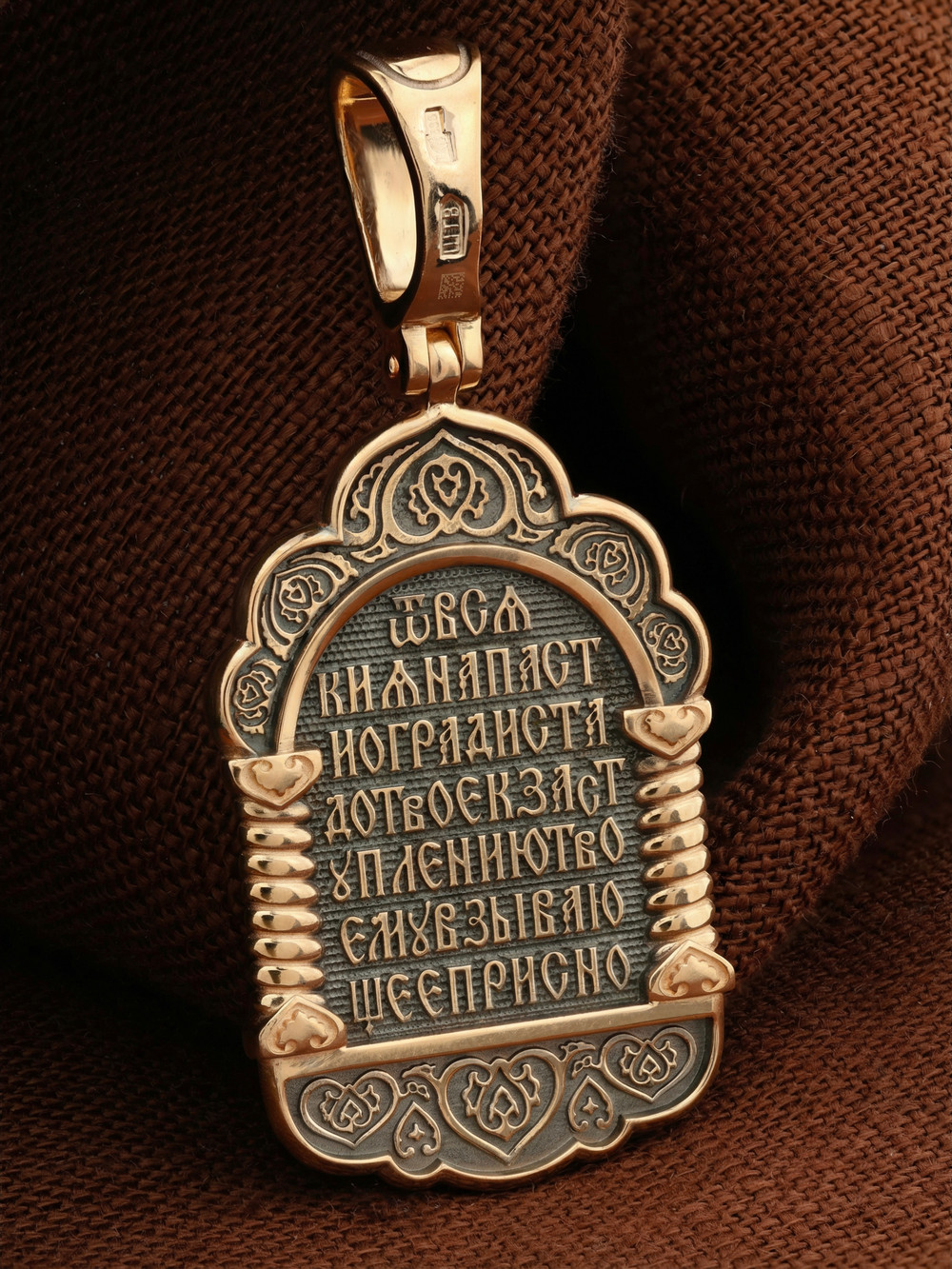 Образок из золота