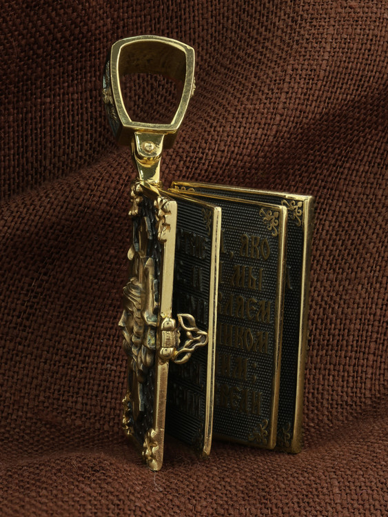 Образок из лимонного золота