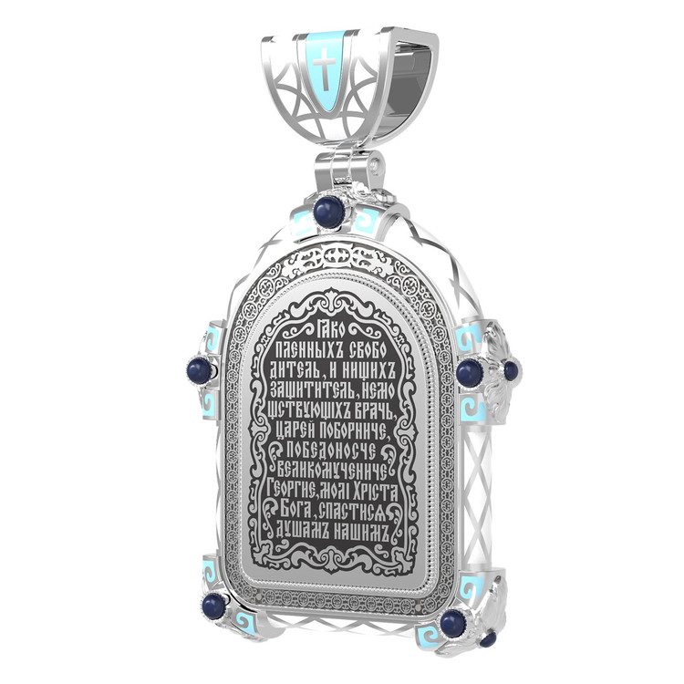 Образок из белого золота c эмаль , иконописью и темперой