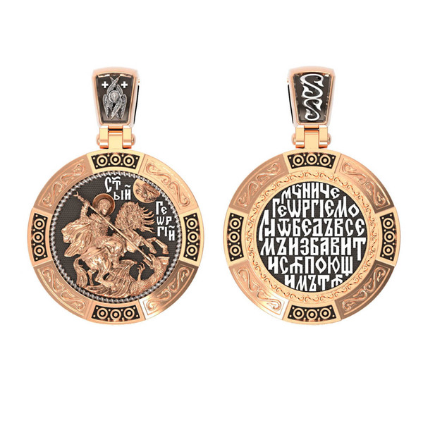 Образок из золота