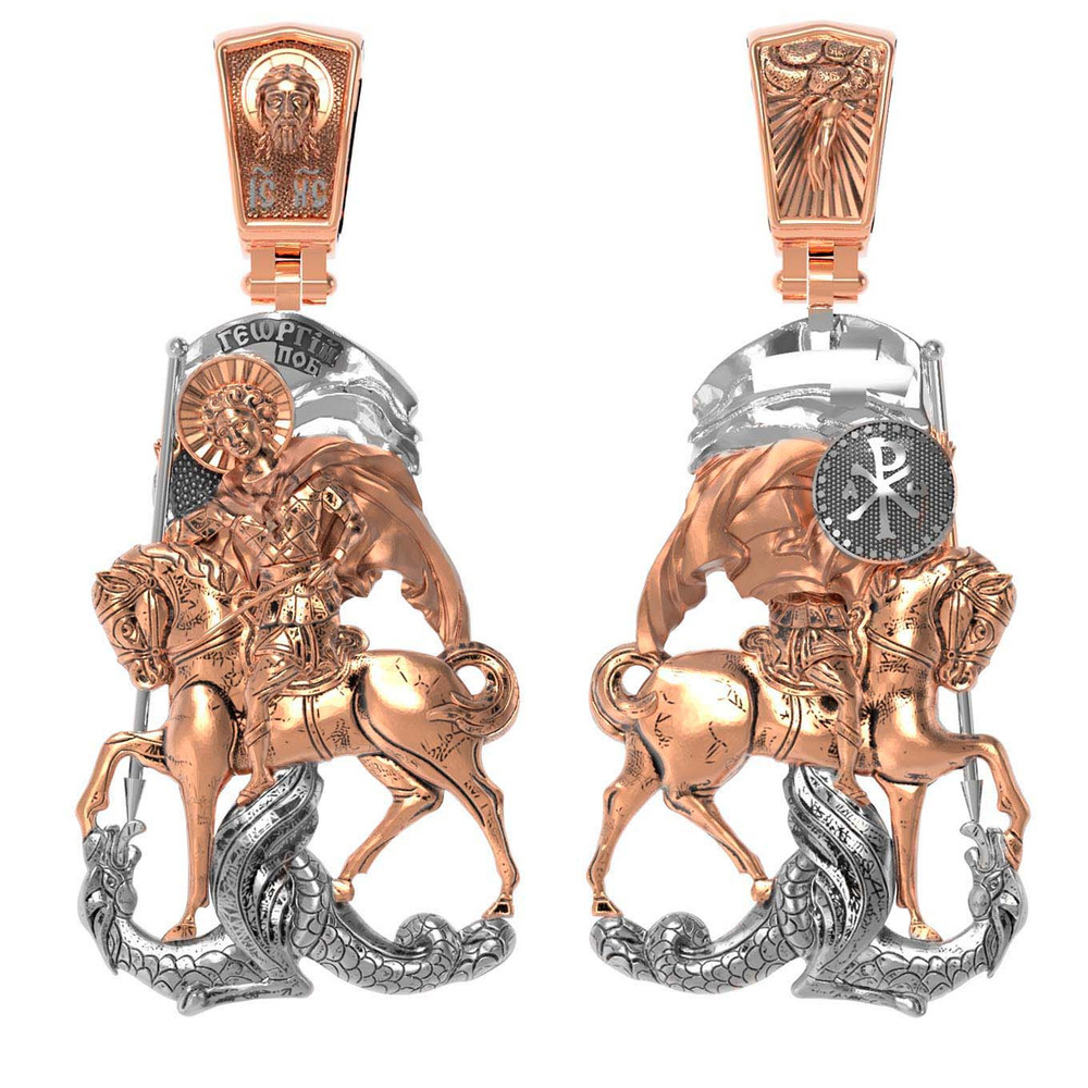 Образок из золота