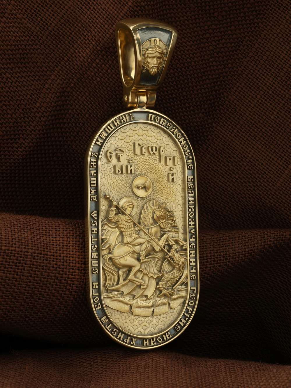 Образок из лимонного золота