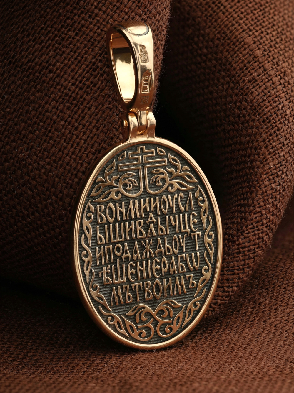 Образок из золота