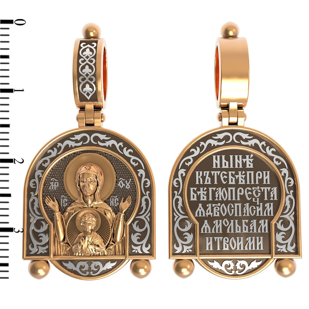 Образок из золота