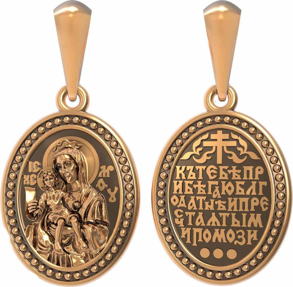 Образок из золота