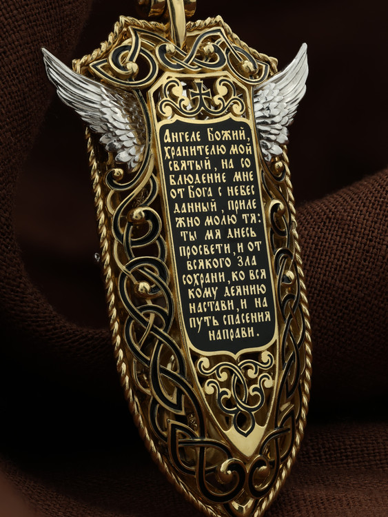 Образок из лимонного золота c эмаль и бивнем мамонта