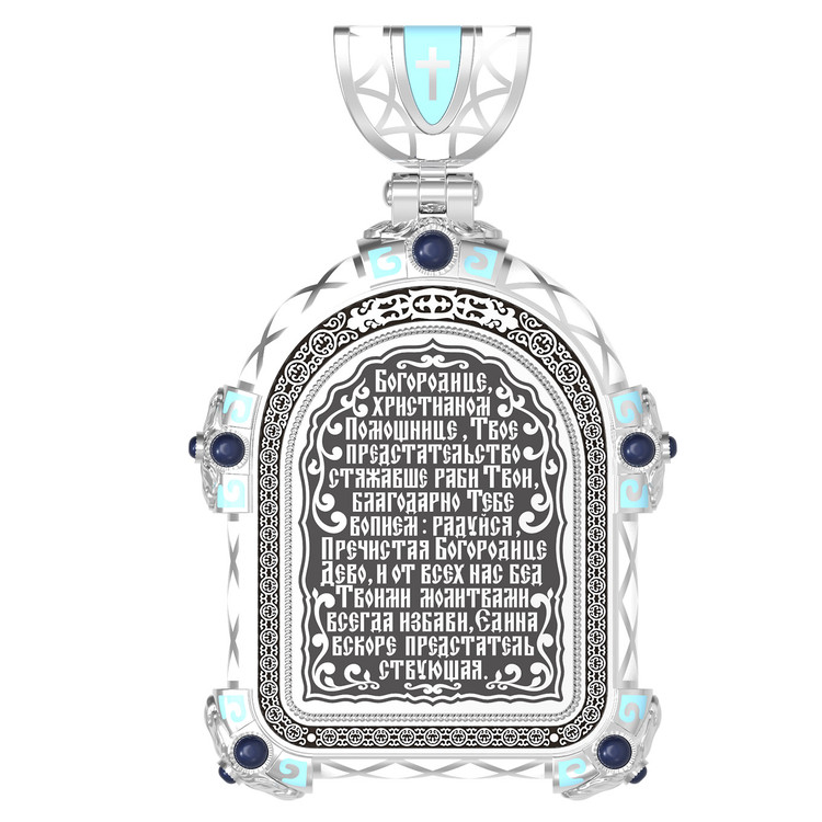 Образок из белого золота c эмаль , иконописью и темперой