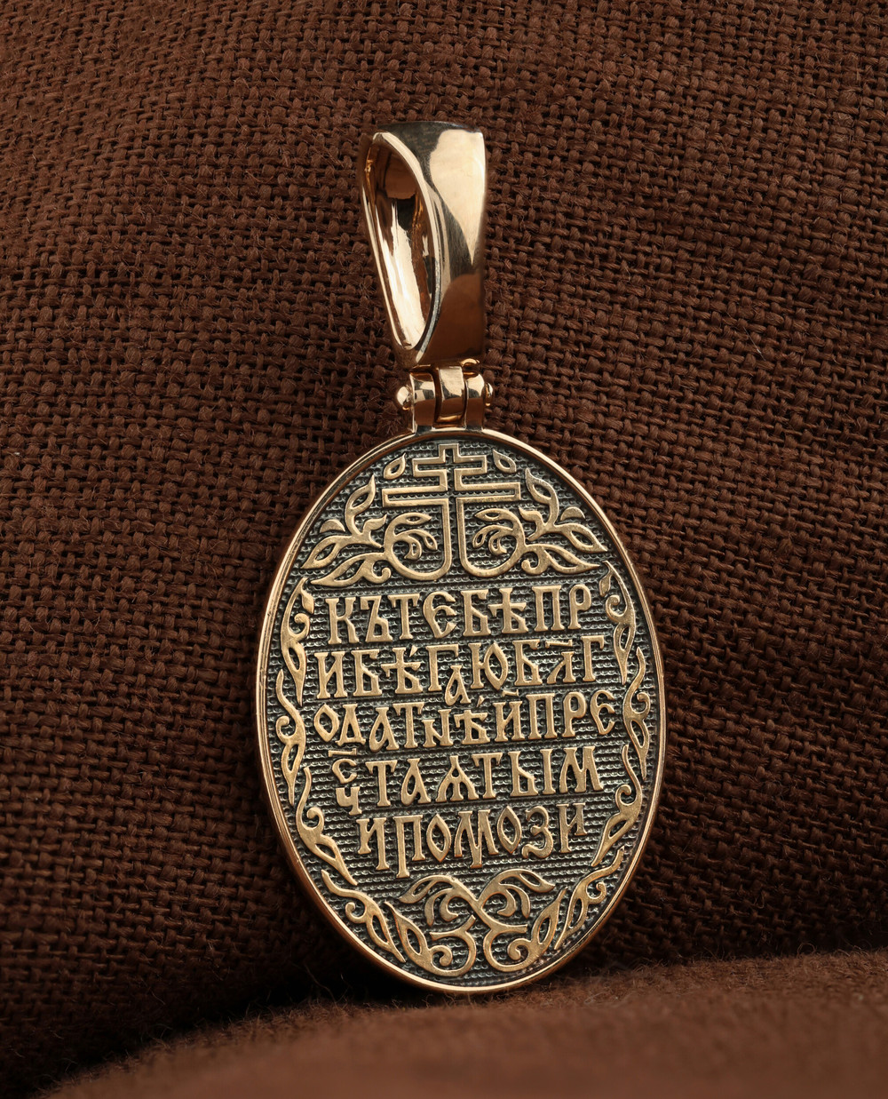 Образок из золота